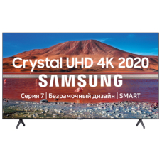 Телевизор Samsung UE50TU7100UX 50/Ultra HD/Wi-Fi/Smart TV/Black